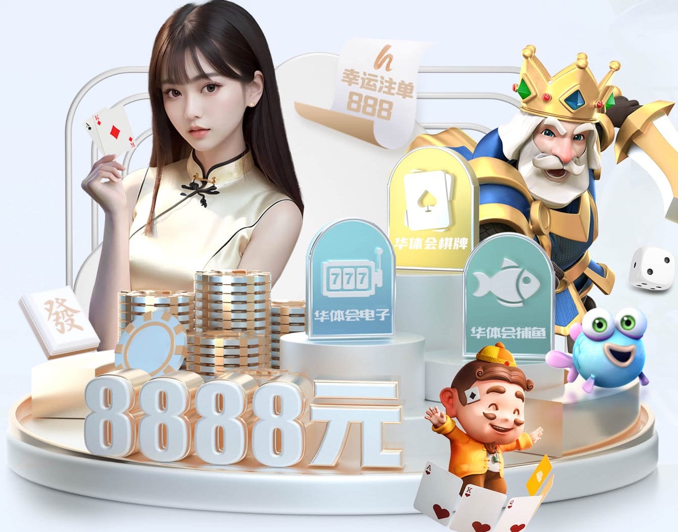 xingkong.com入口 奉贤区绿化工程承包合同